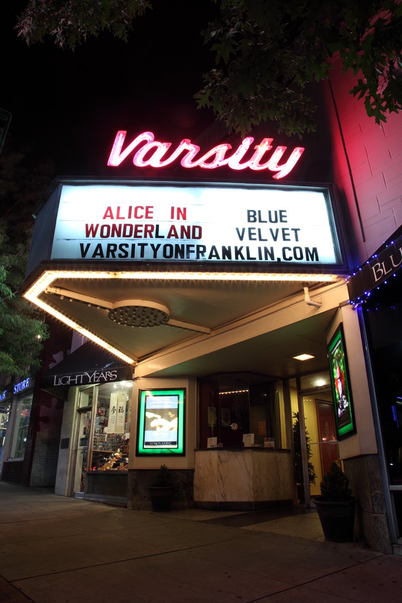 Varsity Theatre in the Sorrell building, Chapel Hill, June 2, 2010